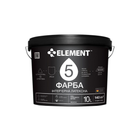 Інтер'єрна фарба латексна Element 5 зносостійка шовковисто-матова біла 10 л
