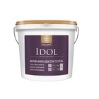 Интерьерная краска акрилатная Kolorit Idol А белая 2,7 л