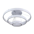Светильник потолочный Altalusse INL-9413C-61 White