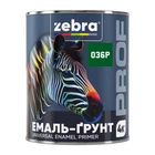 Эмаль-грунт Zebra PROF 1136 036P зеленая 0,8 кг