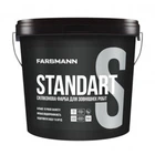 Краска силиконовая Kolorit Farbmann Standart S LC 0,9 л