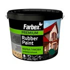 Фарба гумова універсальна Farbex 6005 зелена 1,2 кг