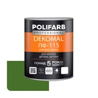 Эмаль алкидная Polifarb DekoMal ПФ-115 зеленая 0,9 кг
