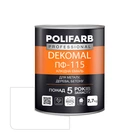 Эмаль алкидная Polifarb DekoMal ПФ-115 белая 2,7 кг
