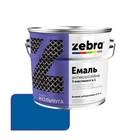 Эмаль антикоррозионная Zebra 3 в 1 Кольчуга 48 синяя 0,7 кг