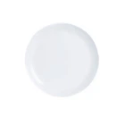 Тарелка подставная Luminarc Diwali D7360 27,3 см