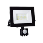Прожектор Ardero LED LL-2030ARD 30W 6500K IP65 с датчиком движения