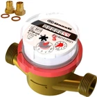 Счетчик гарячей воды Gross 1/2" (15) ETW-UA 15-110 (сухоход) со сгонами