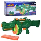 Кулемет-бластер на м'яких кулях із присосками Limo Toy 7001