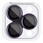 Захисне скло Metal Classic на камеру (в упак.) для Apple iPhone 14 Pro / 14 Pro Max Темно-Фіолетовий / Deep Purple