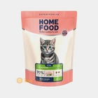 Сухой корм для котят Home Food Fresh Chicken For kittens 1-12 months с курицей