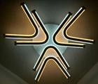 Люстра светодиодная потолочная LED светильник для квартиры на потолок лэд 25100 Белый 7х61х61 см. 1508649