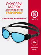 Окуляри-маска для плавання дитячі YAR-SPORT FLAME MASK JUNIOR M046103 (термопластична гума, полімер целюлози, поліпропілен, силікон, чорний)