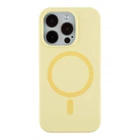 Чохол Glow Silicone Case with Magsafe для iPhone 14 Pro Max Колір Yellow