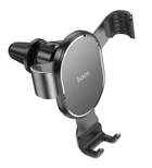 Автодержатель Hoco CA56 Plus для смартфона