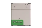 Аккумулятор PowerPlant Samsung Galaxy J1 (EB-BJ100CBE) 1850mAh 4250796