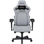 Кресло игровое Anda Seat Kaiser 4 Fabric Size xl Grey (ad12yddc-xll-20-g-cf)