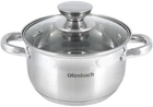 Кастрюля Ofenbach Casserole з нержавіючої сталі 1700мл зі скляною кришкою