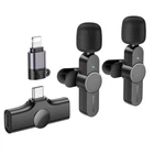 Комплект бездротових петличних мікрофонів BOROFONE BFK12 Trophy lavalier iP/Type-C 70 mAh Black (6941991106408)