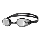 Очки для плавания Arena ZOOM X-FIT MIRROR серый Уни OFSM 009439-110