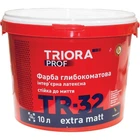 Фарба глибокоматова Тріора prof TR-32 Extra Matt 10 л біла