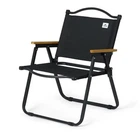 Стул Naturehike CNK2300JU012 Черный (1047-6976023926860)