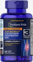 Натуральная добавка Puritan's Pride МСМ Double Strength Glucosamine