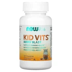 Детские витамины Now Foods Kids Vits (120 шт.) нау фудс