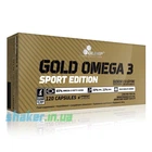 Голд омега 3 Olimp Gold Omega Sport Edition 120 капсул