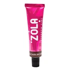 Фарба для брів Zola 04 Dark Brown 15 мл