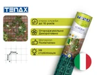 Сітка Tenax "Королла" 1 х 5 м Зелена (8002929039071)