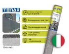 Сетка полимерная Tenax Soleado Glam 2х10 м Серебряная (8002929111838)