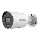 4МП IP камера Hikvision DS-2CD2043G2-LI2U (2.8 мм)