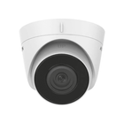 2МП IP камера Hikvision DS-2CD1321-I(F) (2.8 мм)