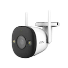 3МП IP камера Imou Bullet 2E (IPC-K3DP-3H0WF) (2.8 мм)