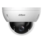 4МП Starlight WizSense PTZ камера Dahua DH-SD22404DB-GNY (2.8 - 12 мм)