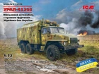 Збірна модель 1/72 Військовий автомобіль ЗСУ УРАЛ-43203 ICM 72709
