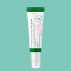 Сироватка для обличчя Axis-Y Dark Spot Correcting Glow Serum, 50 мл