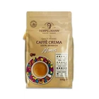 Кава в зернах Tempelmann Nomos Caffe Crema 500 г
