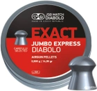 Свинцовые пули JSB Diabolo Exact Jumbo Express 0.93 г 250 шт (546277-250) - изображение 1