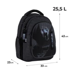 Рюкзак Kite Education teens DC25-8001L Batman