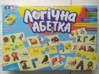 Игра Danko Toys Логічна абетка (двусторонние пазлы - ассоциации) (Укр) (DT 66Asp-U)