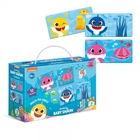 Пазлы DoDo Baby Shark 200586 5051427