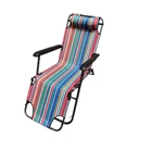 Кресло-шезлонг M 153*60*80см Home MH-3068M-3