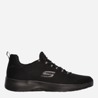 Buty sportowe męskie Skechers 58360-BBK 45.5 Czarne (190872946237)