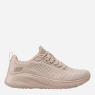 Жіночі кросівки Skechers 117209-NUDE 35.5 Бежеві (196311447976)