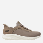Buty sportowe damskie Skechers 117500-TPE 37.5 Szaro-beżowe (196989313610)