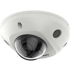 Камера видеонаблюдения Hikvision ds-2cd2523g2-is(d) (2.8)
