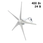 Ветровая электростанция ветрогенератор с контроллером SH-400s 400Вт 24В White (358399)