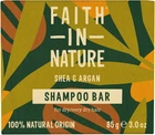 Натуральный твердый шампунь Faith in Nature с Ши и Арганой 85 г (708002307607)